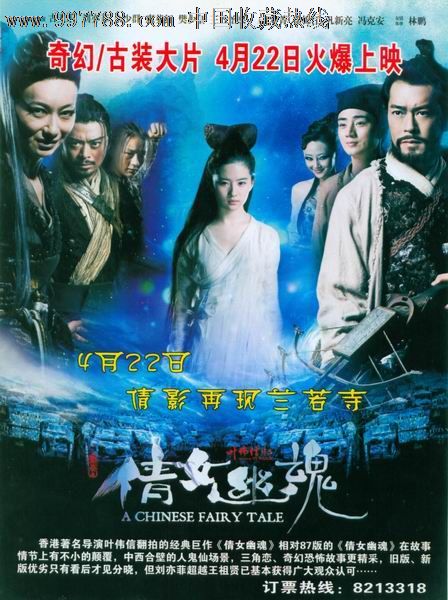 印第安纳州立大学文凭办理